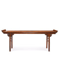 Oak Altar Table From Gansu - Early 19thC