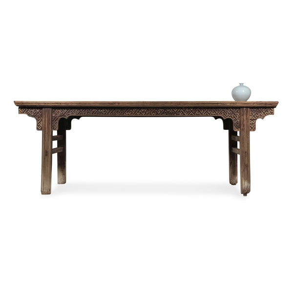 Qing Dynasty Elm Altar Table with Cypress Top - 18thC