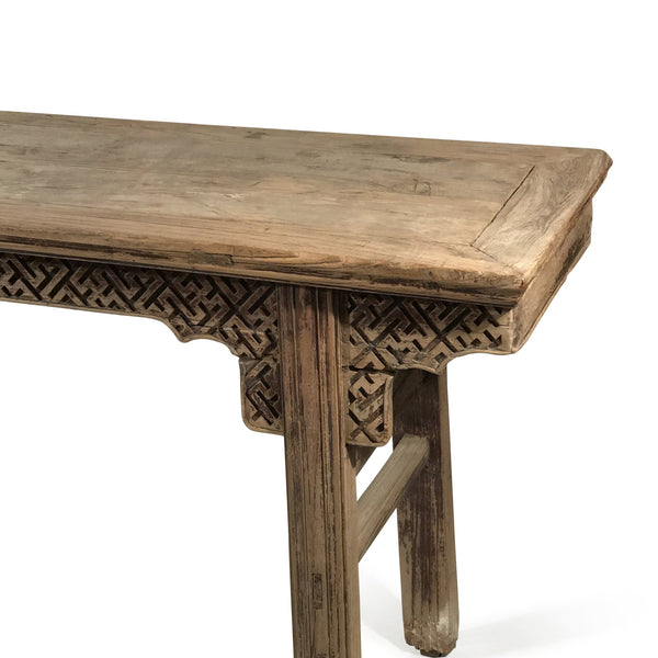 Qing Dynasty Elm Altar Table with Cypress Top - 18thC