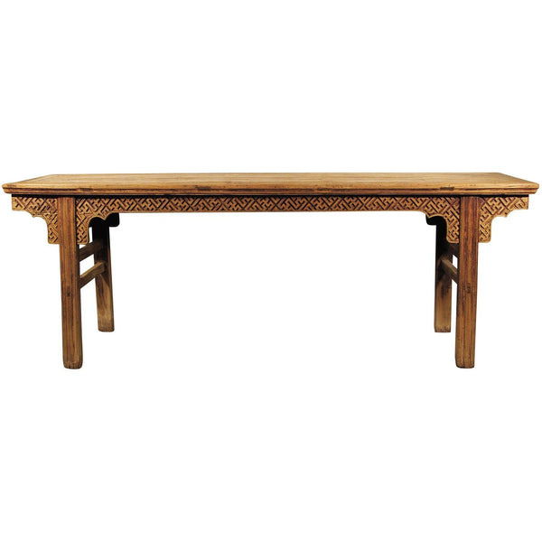 Qing Dynasty Elm Altar Table with Cypress Top - 18thC