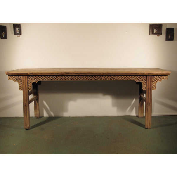 Qing Dynasty Elm Altar Table with Cypress Top - 18thC