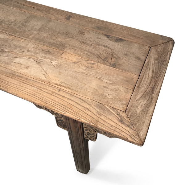 Qing Dynasty Elm Altar Table with Cypress Top - 18thC
