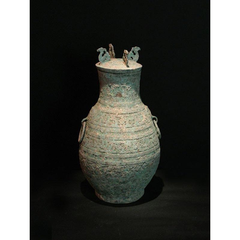 Bronze Ritual Wine Jar - Zhou Dynasty Style | Indigo Oriental Antiques