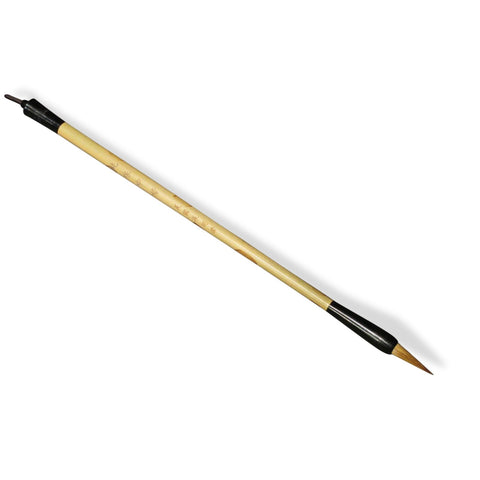 Simple Bamboo Calligraphy Brush
