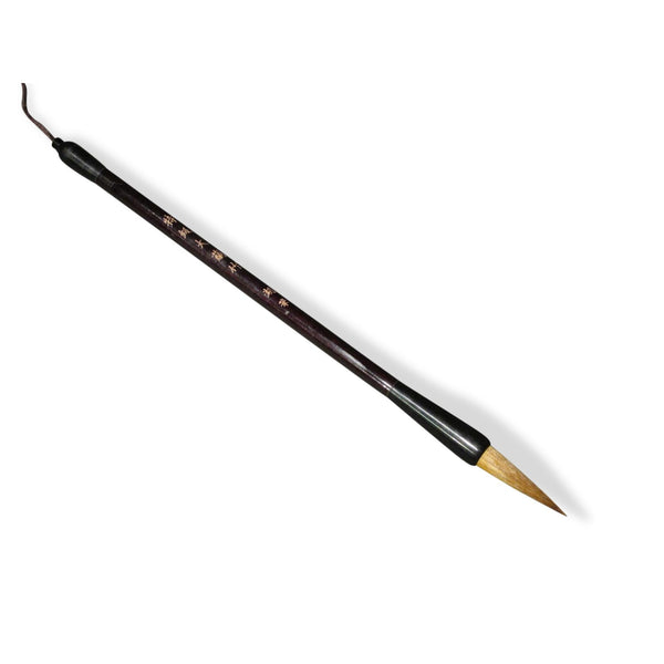 Simple Bamboo Calligraphy Brush