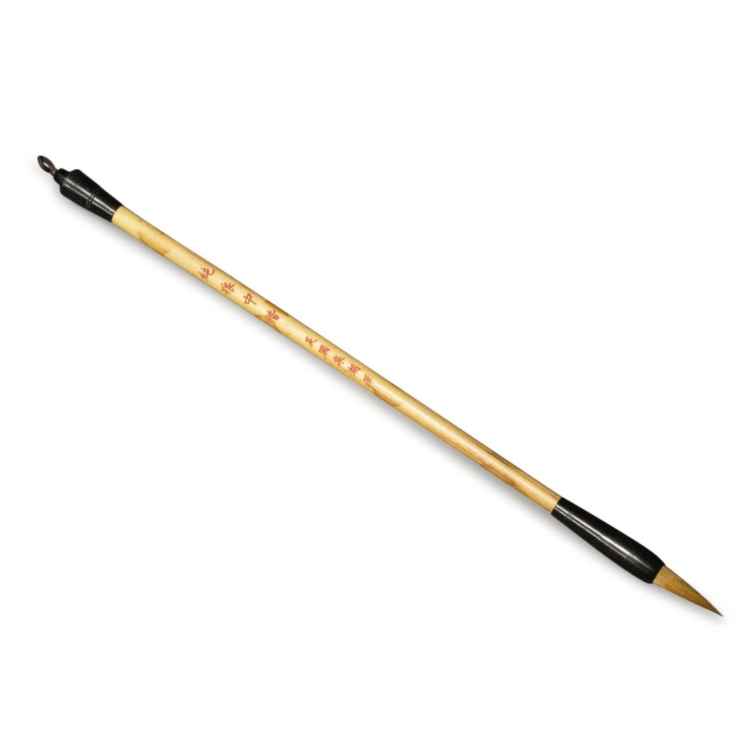 Calligraphy Brush | Indigo Oriental Antiques