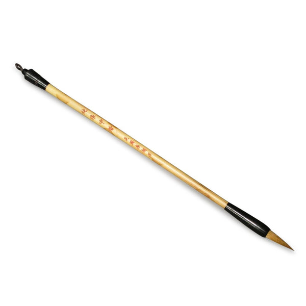 Simple Bamboo Calligraphy Brush