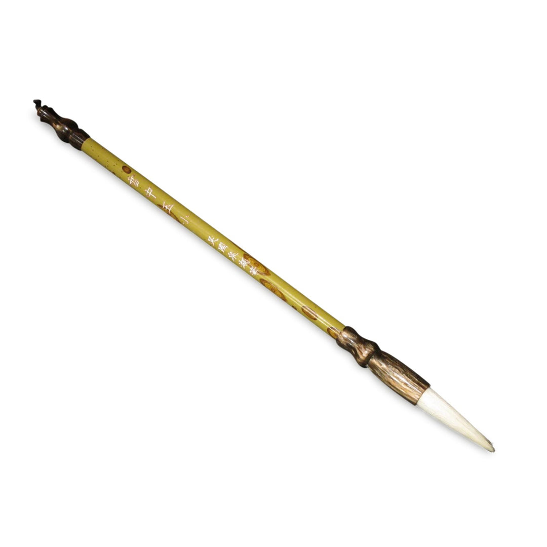 Calligraphy Brush with Bamboo Handle | Indigo Oriental Antiques