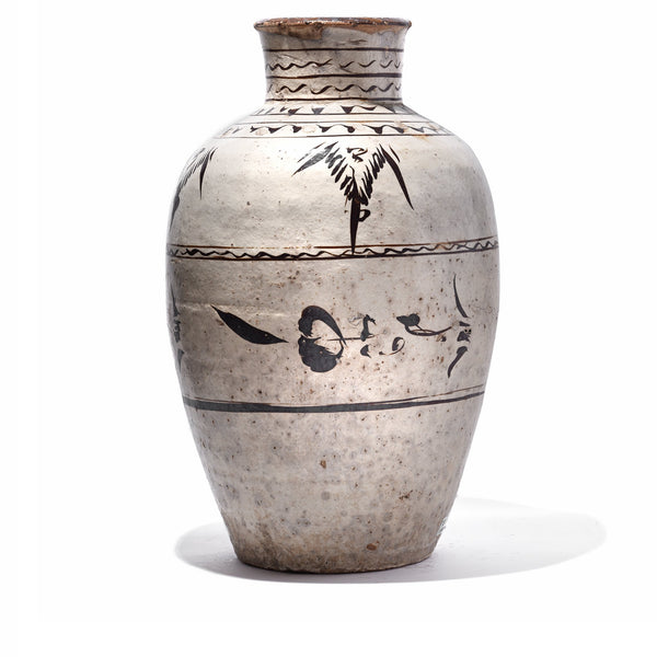 Cizhou Ware Wine Jar From Hebei Province - 19thC Cizhou Ware Wine Jar From Hebei Province - 19thC