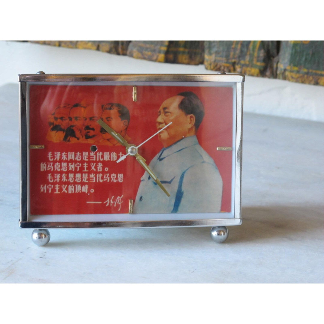Old Mao Alarm Clock From China | Indigo Oriental Antiques