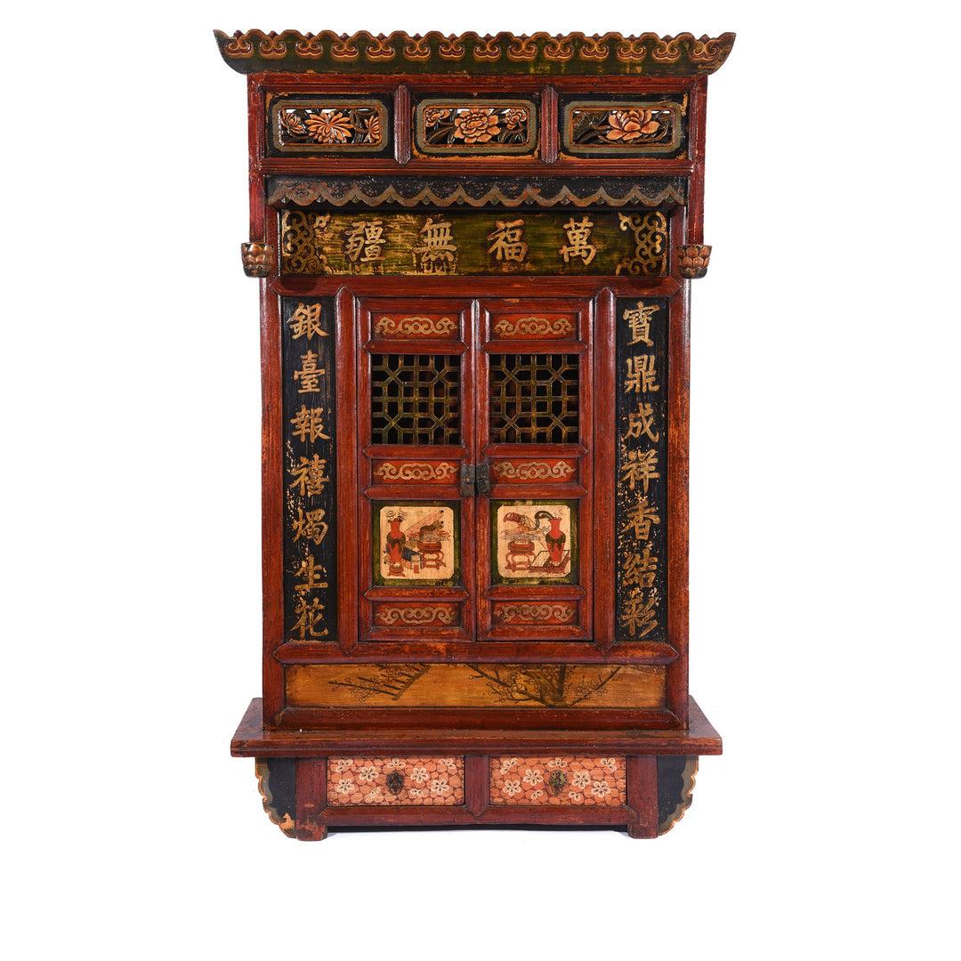 Carved and Painted Chinese Temple Shrine - Early 20thC | Indigo Antiques