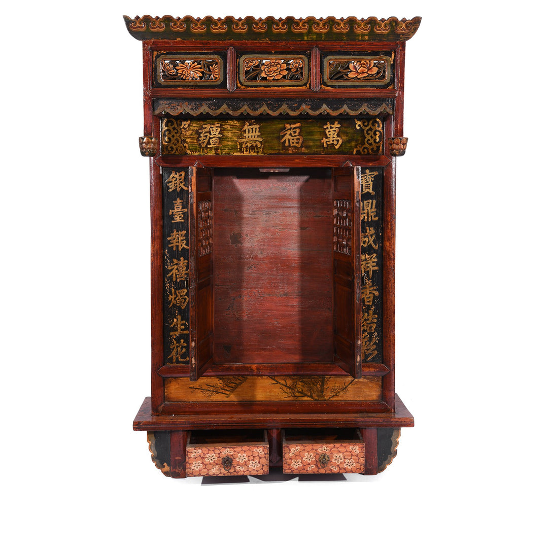 Open Door Detail of Carved and Painted Chinese Temple Shrine - Early 20thC | Indigo Antiques