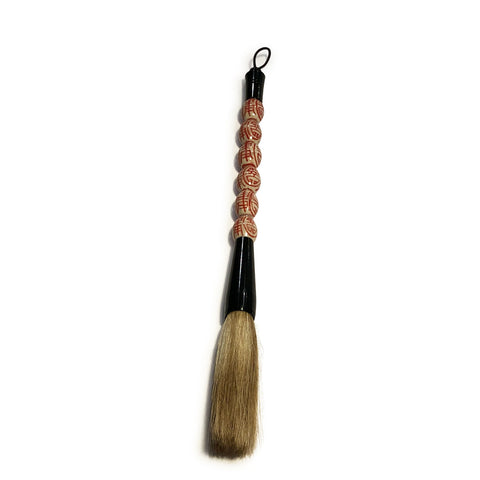 Porcelain Bead Calligraphy Brush - 25cms