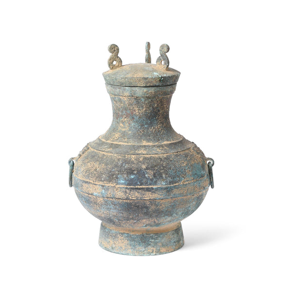 Reproduction Bronze Wine Jar - Han Dynasty Style