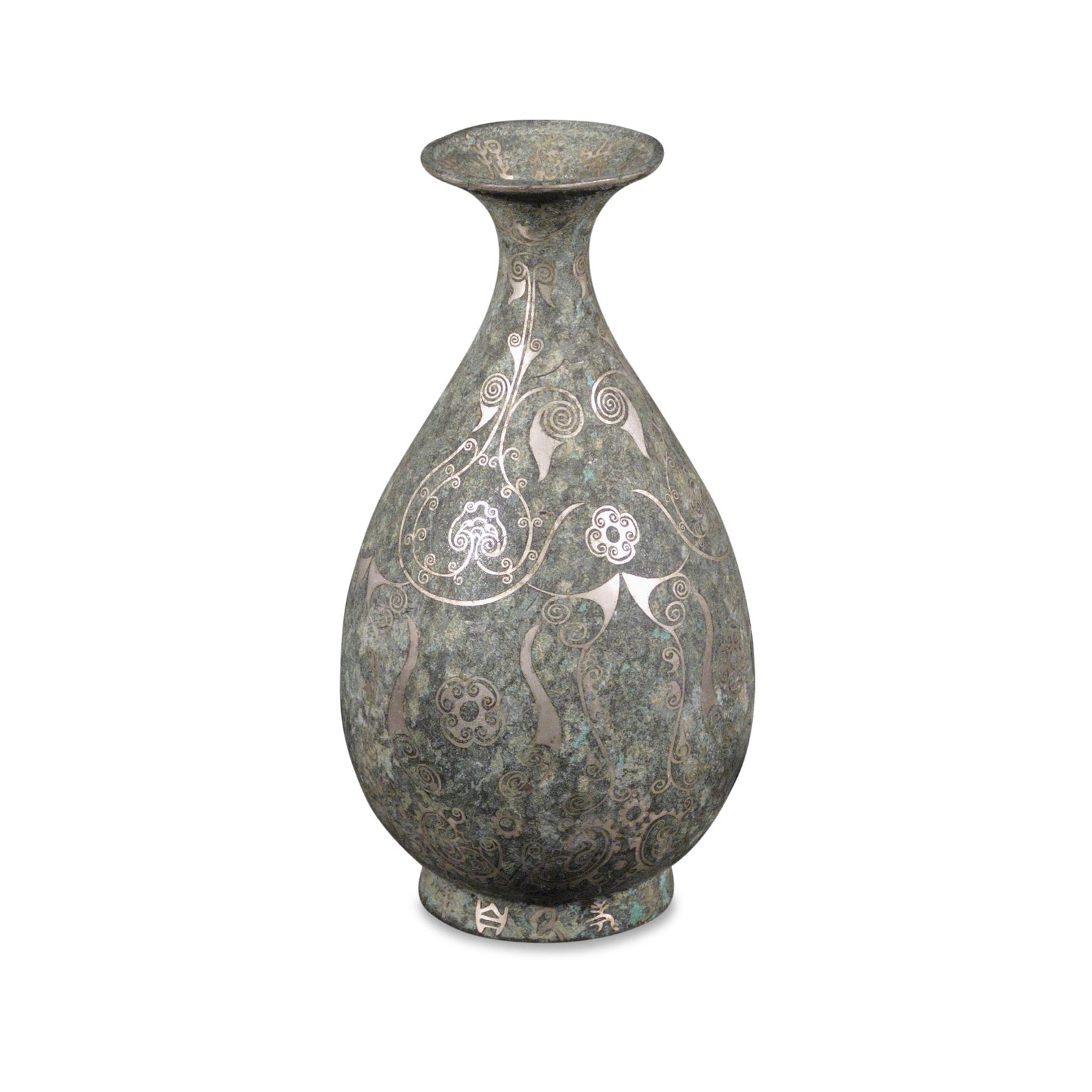 Reproduction Dingware Bronze Vase - Han Dynasty Style | Indigo Oriental Antiques