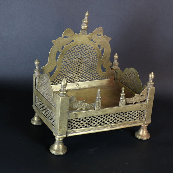 Brass Jali Work Singhasan Stand For A Statue - 19thC