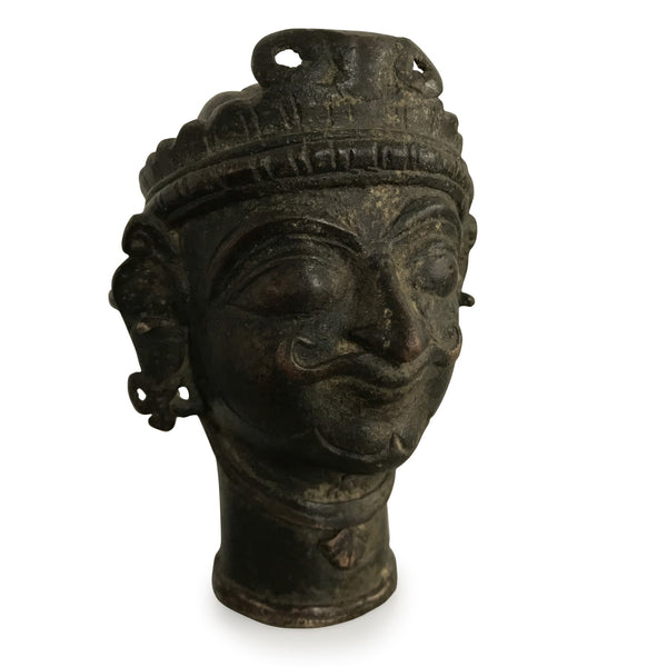 Bronze Mukhalinga (Shiva Ji Head) - Late 18thC