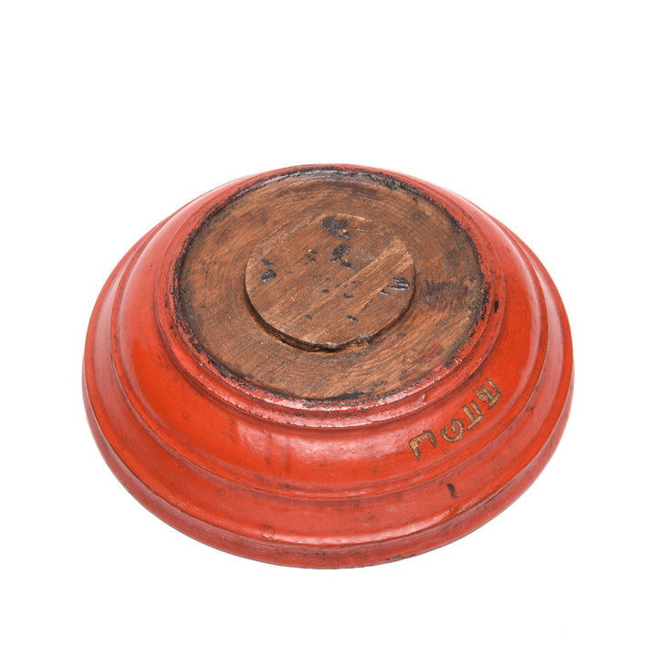 Burmese Red Lacquer Teak Bowl - Ca 1920