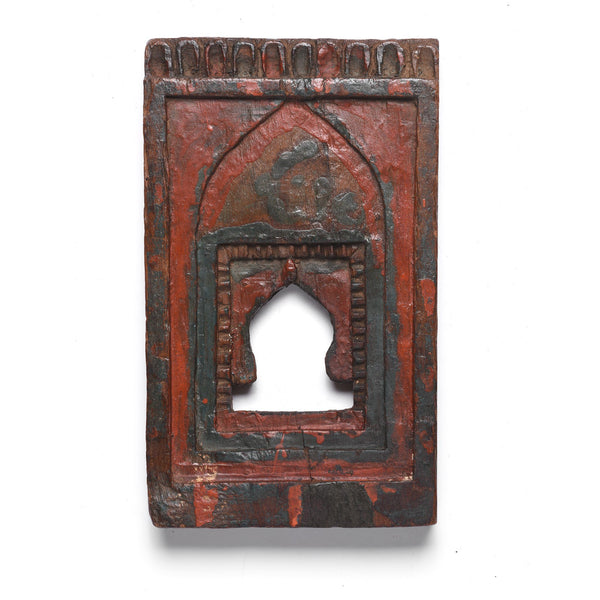 Carved Indian Votive Panel from Andra Pradesh - 19thC