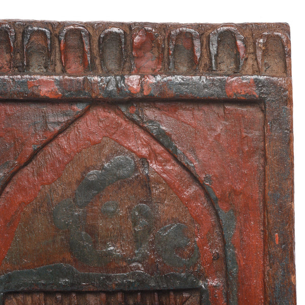 Carved Indian Votive Panel from Andra Pradesh - 19thC