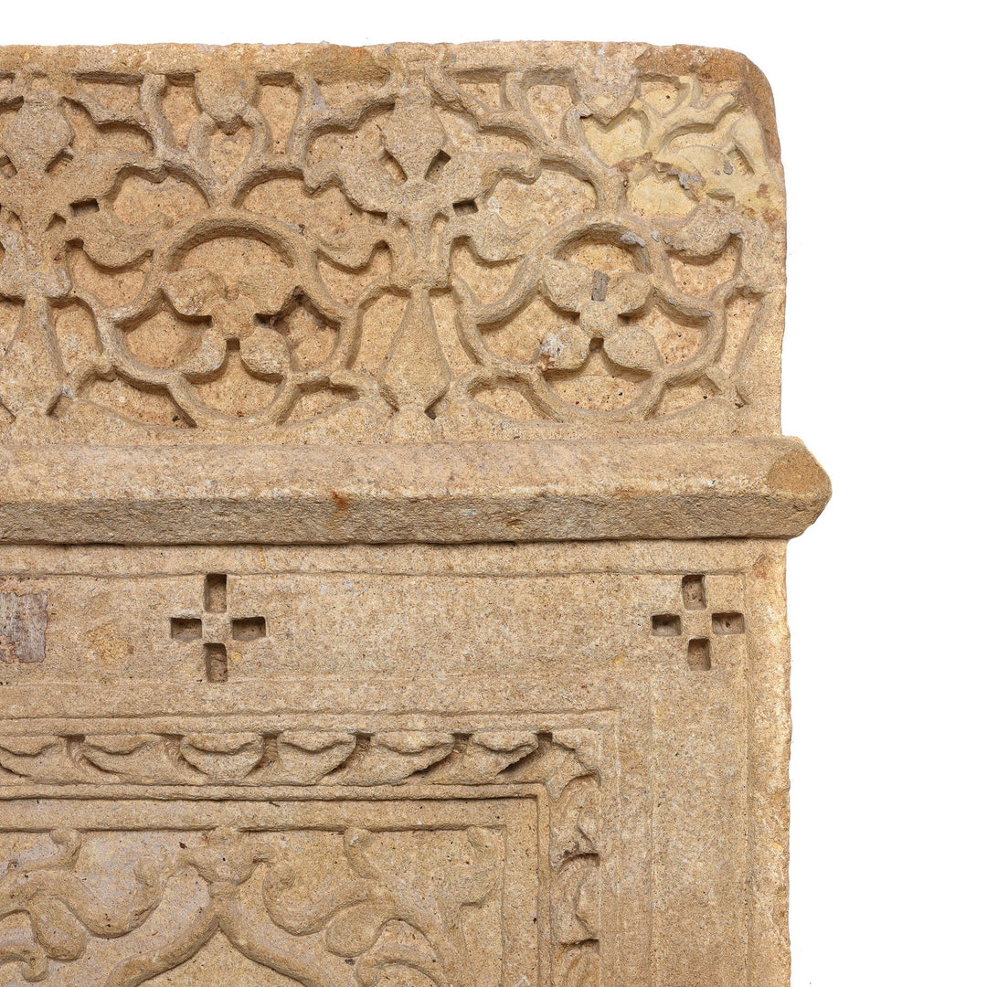 Detail Of Carved Mughal Style Stone Panel From Jaiselmer - 19thC | Indigo Antiques