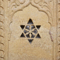 Carved Mughal Style Stone Panels From Jaiselmer - 19thC