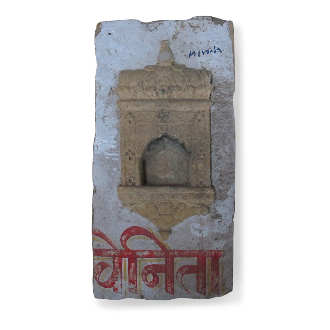 Carved Stone Lamp Niche - 19Thc From Rajasthan - 28 x 10 x 54 (wxdxh cms) - A6180V2