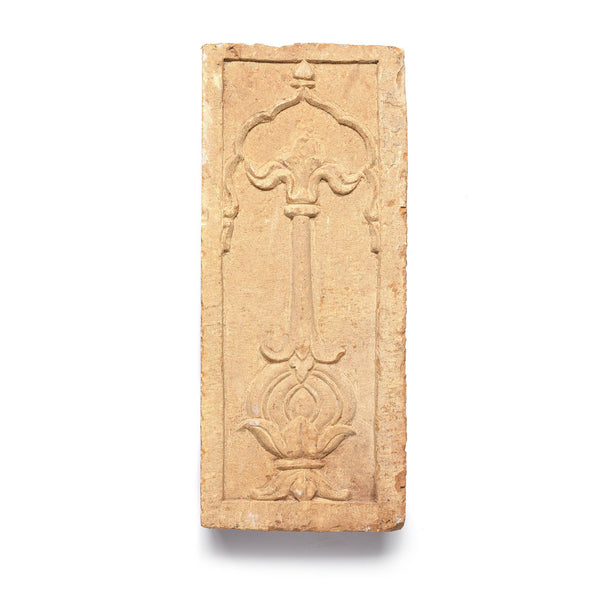 Carved Stone Panel - Mughal Style - 19thC
