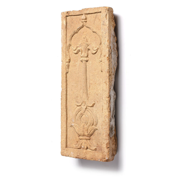 Carved Stone Panel - Mughal Style - 19thC