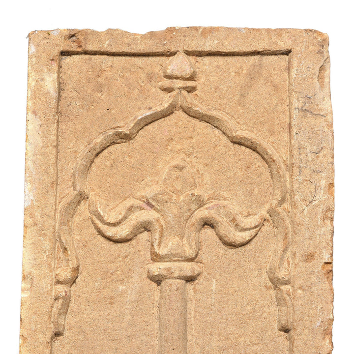 Detail From Carved Stone Panel - Mughal Style - 19thC | Indigo Antiques