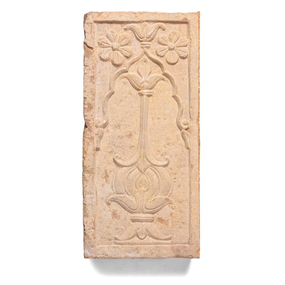 Carved Stone Panel - Mughal Style - 19thC - 17 x 7 x 38 (wxdxh cms) - A6184V1