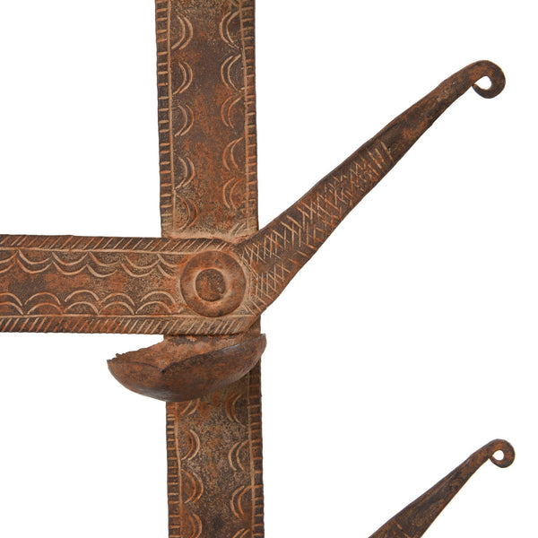 Old Iron Bastar Tribal Toran (Oil Lamp) - Ca 1920