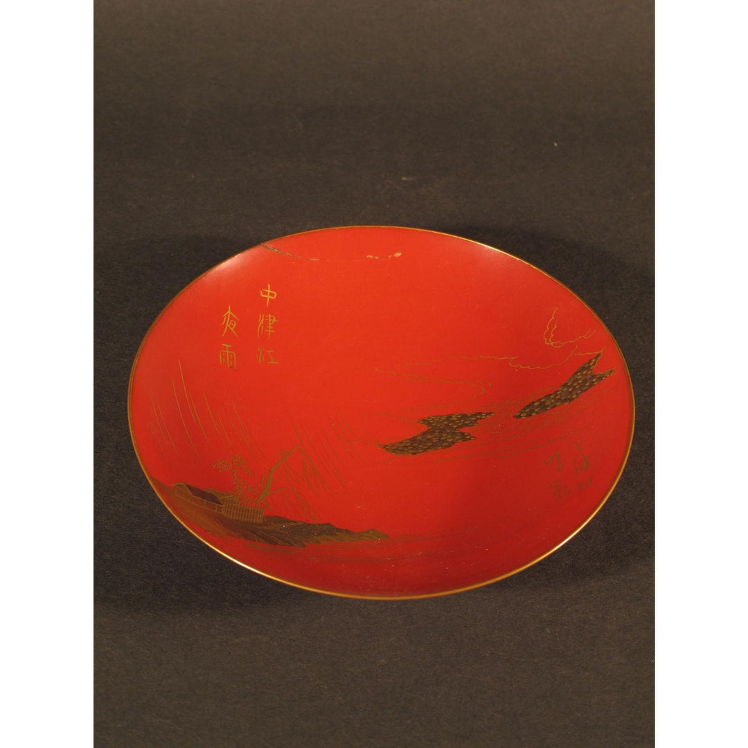 Japanese Lacquer Bowl - Meiji Period | Indigo Oriental Antiques