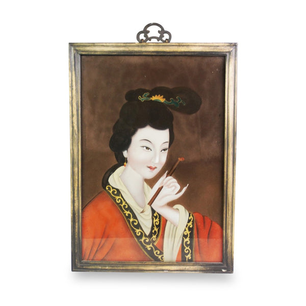 Chinese Reverse Glass Painting Of A Courtesan  - Ca 1930's