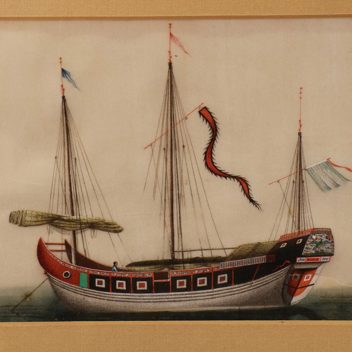 Framed Chinese Watercolour  - Late 19thC | Indigo Oriental Antiques