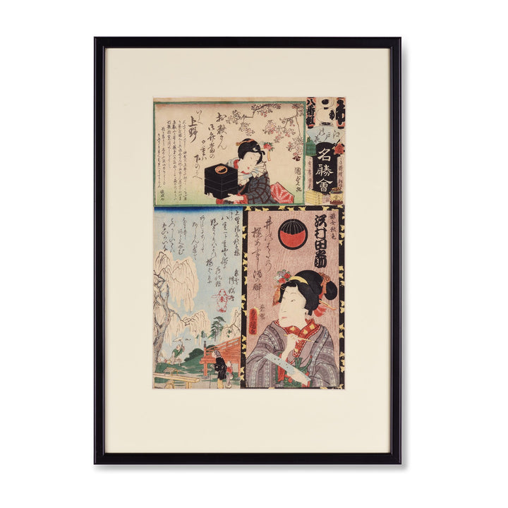 Framed Japanese Harimaze-e Ladies Woodblock Print - Edo Period | Indigo Antiques
