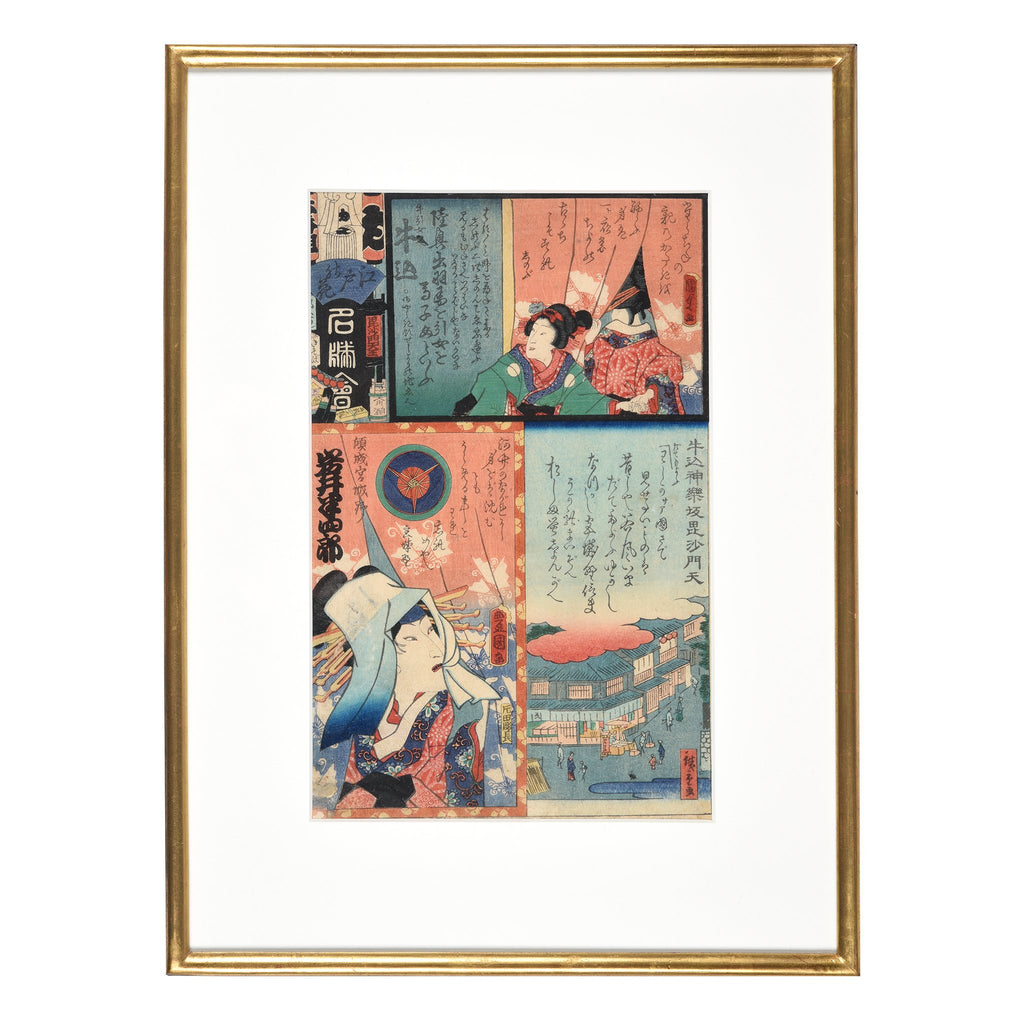 Framed Harimaze-e Woodblock Print - Edo Period