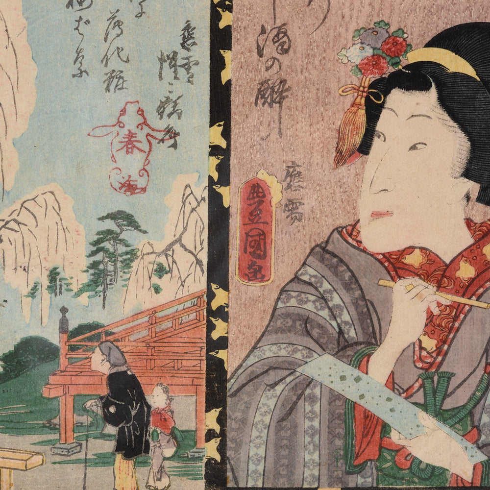 Framed Harimaze-e Ladies Woodblock Print - Edo Period | Indigo Antiques