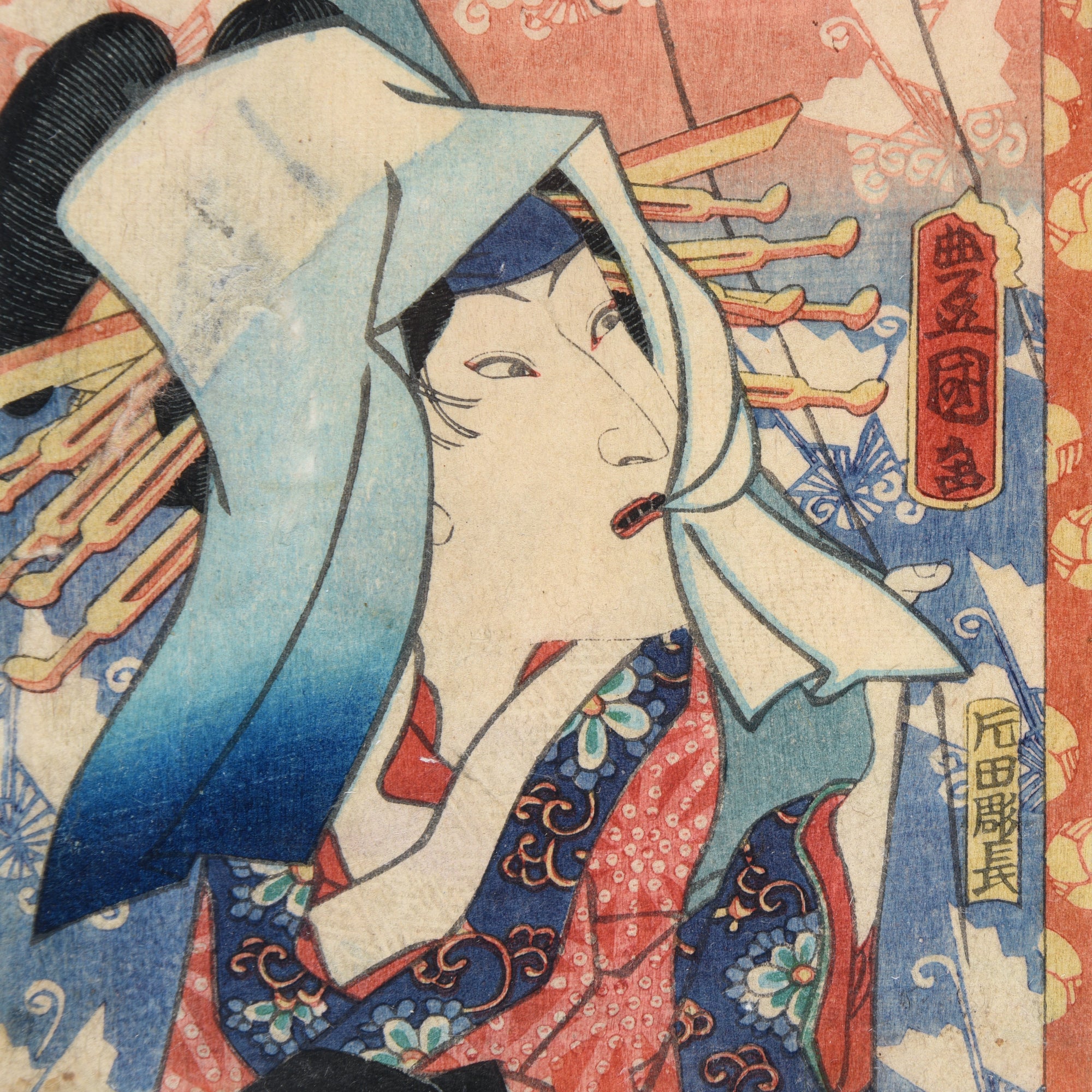 Framed Japanese Harimazee Ladies Woodblock Print - Edo Period | Indigo Antiques