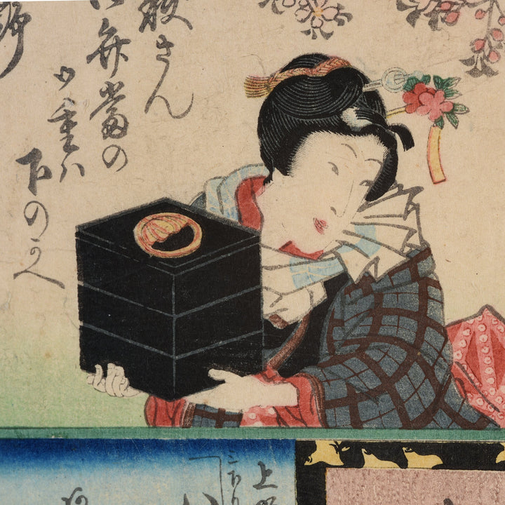 Framed Harimaze-e Ladies Woodblock Print - Edo Period | Indigo Antiques