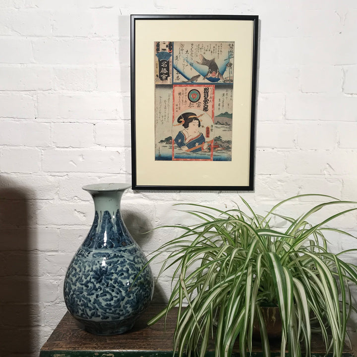 Framed Harimaze-e Water Theme Woodblock Print - Edo Period - 36 x 2 x 49 (wxdxh cms) - M344V1