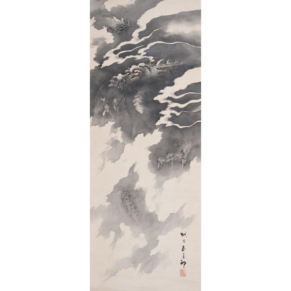 Framed Japanese Dragon in the Clouds - Ink On Paper - Early 20thC | Indigo Oriental Antiques