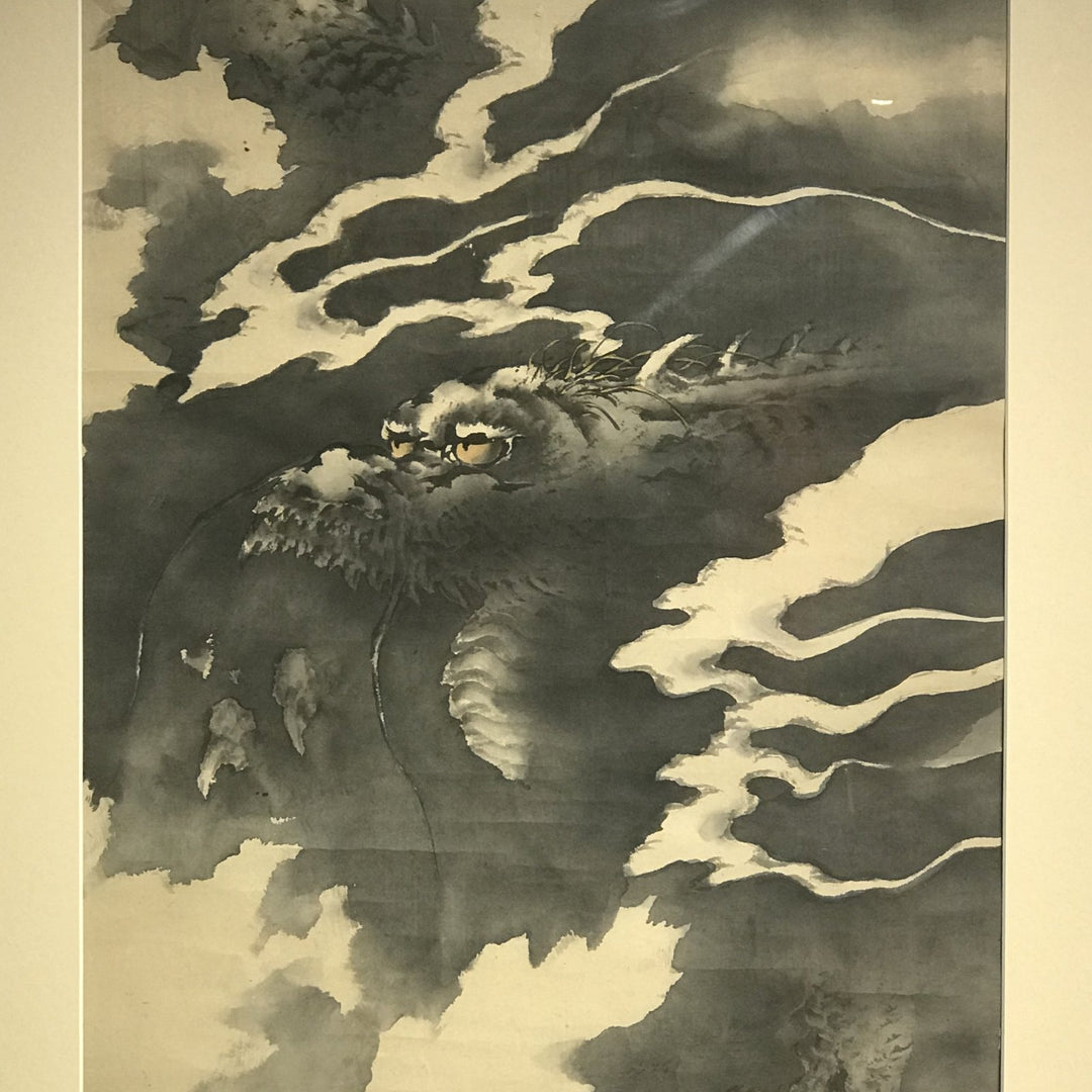 Framed Japanese Dragon in the Clouds - Ink On Paper - Early 20thC | Indigo Oriental Antiques