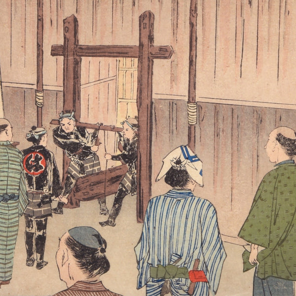 Framed Japanese Wood Block Print - 19thC