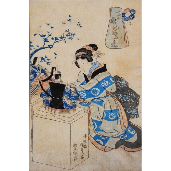 Framed Japanese Woodblock Print | Indigo Oriental Antiques
