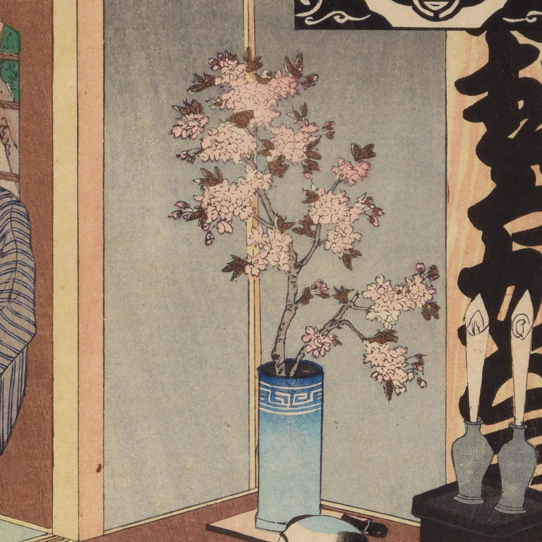 Framed Japanese Woodblock Print By Ginko - 19thC