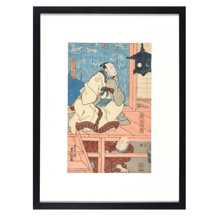 Framed Japanese Woodblock Print - Meiji Period | Indigo Antiques