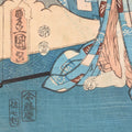 Framed Japanese Woodblock Print by Kunisada - Edo Period