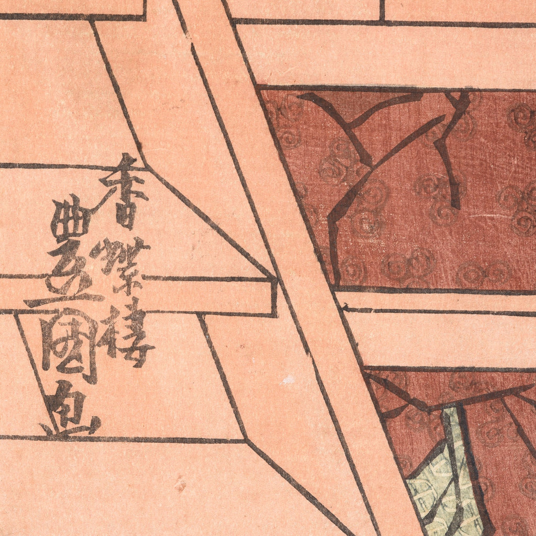 Detail of Framed Japanese Woodblock Print - Meiji Period | Indigo Antiques