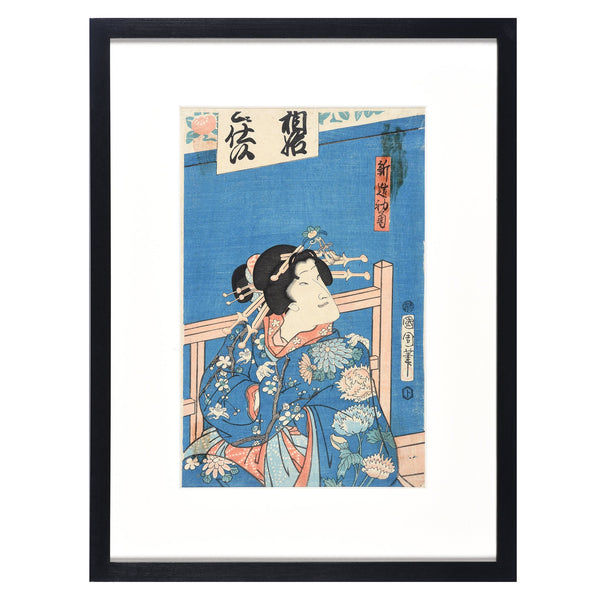 Framed Japanese Woodblock Print by Toyohara Kunichika - Edo Period